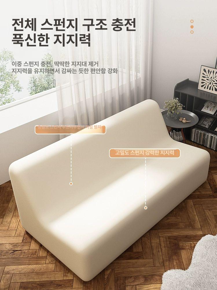 애벌레 모양 안락 소파 의자 주름 디자인 편안한 휴식 공간 쿠션 가구 - 상세 이미지 3