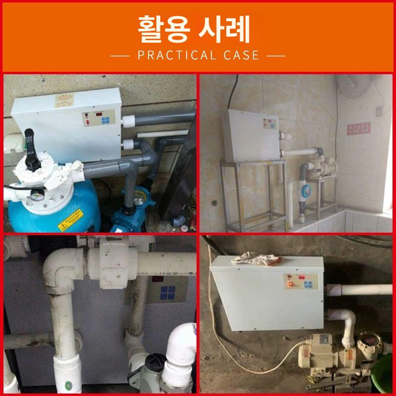 난방기 순환기 히트펌프 온도 열순환 열교환 히터 교환기 조절 온수순환 - 상세 이미지 5