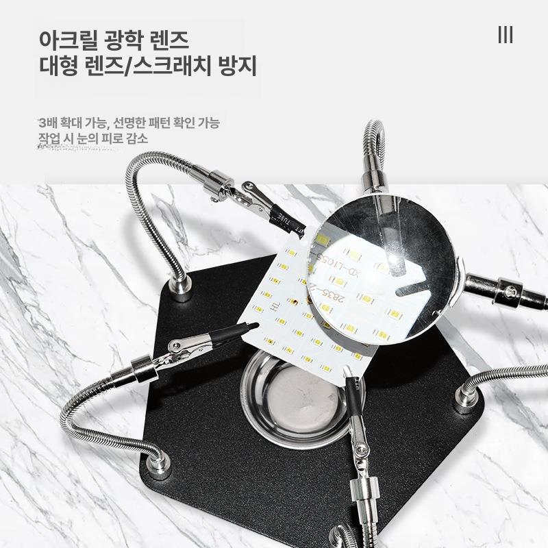 인두기 거치대 납땜용 스탠드 집게 납땜작업대 용접 납땜고정대 납땜기 인두받침대 - 상세 이미지 4