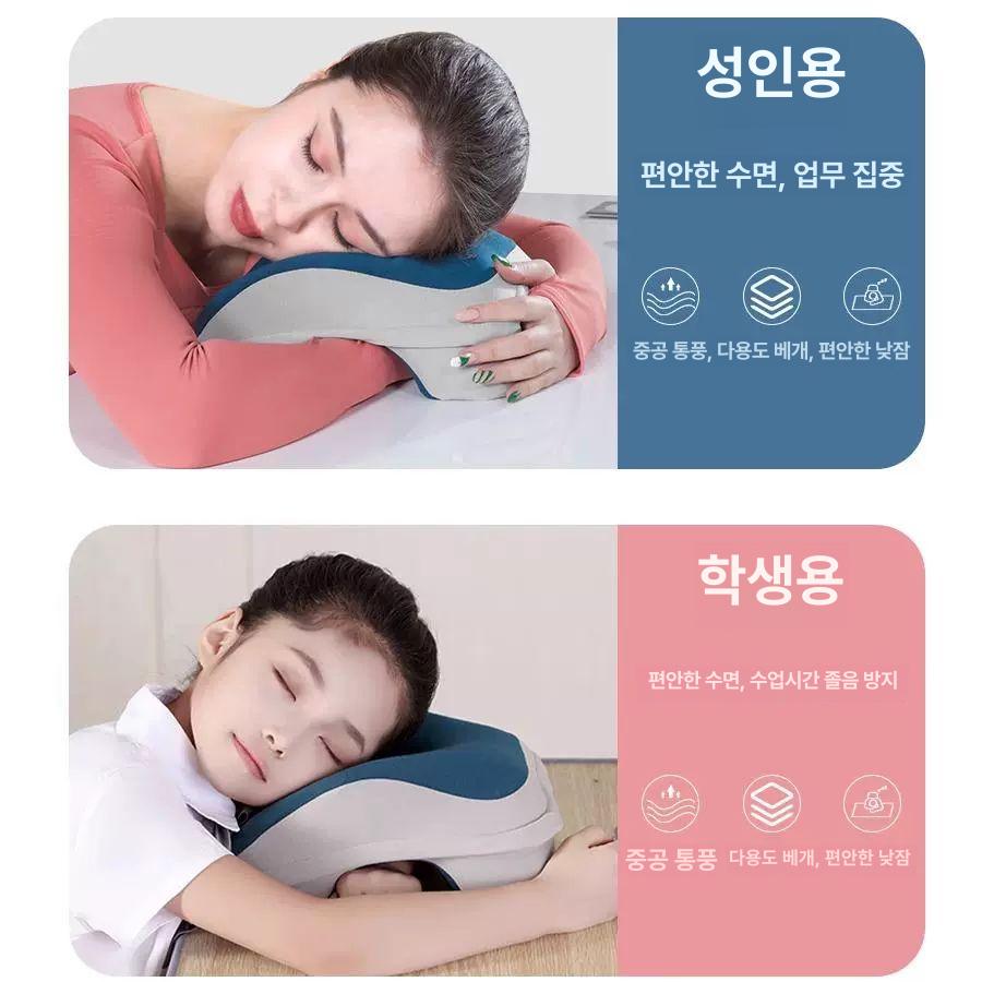 컴퓨터 의자목받침대 허리 머리받침 사무실의자 사무용 체어 게이밍 등받이 요추 - 상세 이미지 4