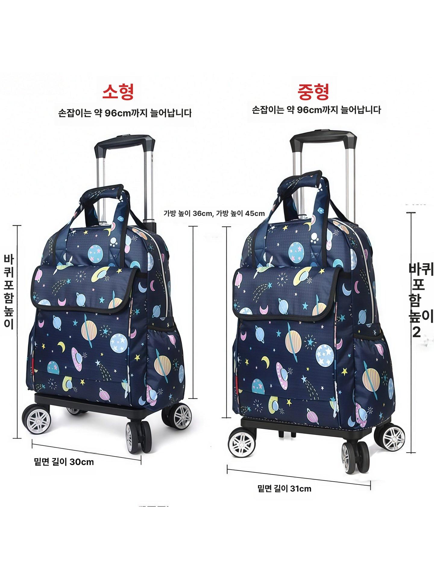 여행캐리어 롤링백팩 휴대용캐리어 기내용가방 여행용 트롤리 수하물 운반 배낭 - 상세 이미지 4