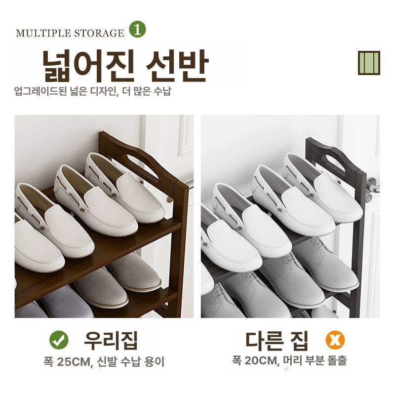 원목 신발정리대 사무실 학교 선반 보관함 신발장 트리형 간이 다용도 정리함 학원 - 상세 이미지 4