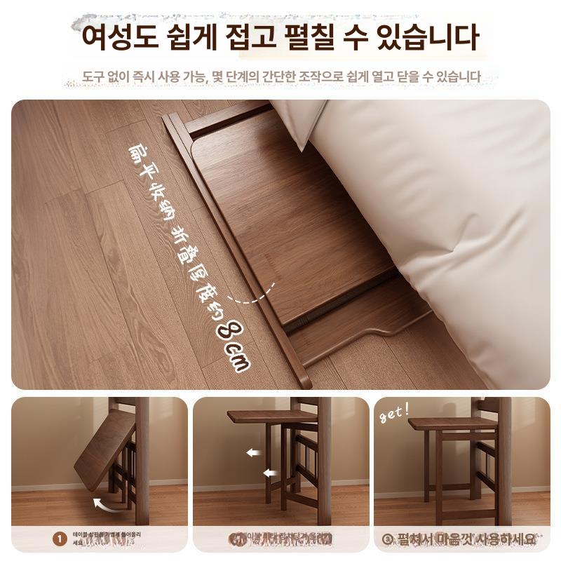 원목 접이식테이블 간이식탁 접는 좌식 원룸 사각 다용도 노트북 보조 가정용 - 상세 이미지 5