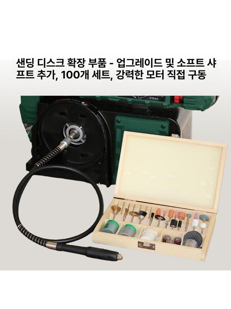 산업용 벨트샌딩기 금속 공압 벨트샌더 연삭기 에어 샌더기 사포기 가공 수평 공구 - 상세 이미지 5