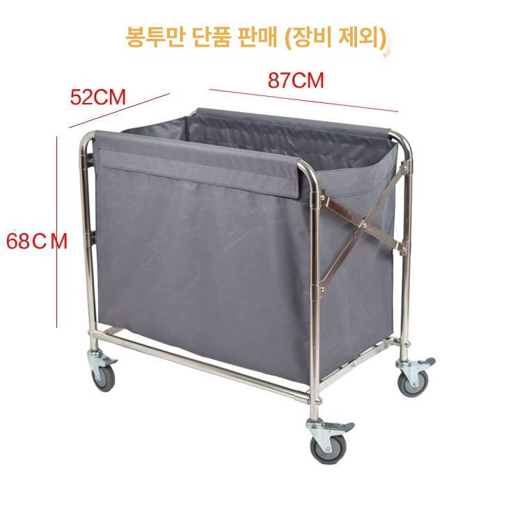 빨래바구니 세탁물수거함 이동식 호텔 런드리 빨래카트 직사각형 원뿔형 원형 원추형 - 상세 이미지 5