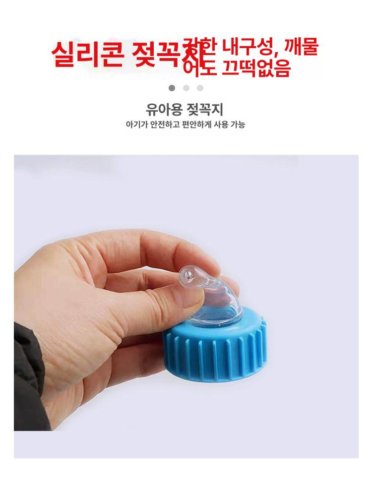 수유기 포유기 분유통 송아지 젖병 가축 젖꼭지 급유 농장 먹이 축사 축산기자재 사육 - 상세 이미지 4
