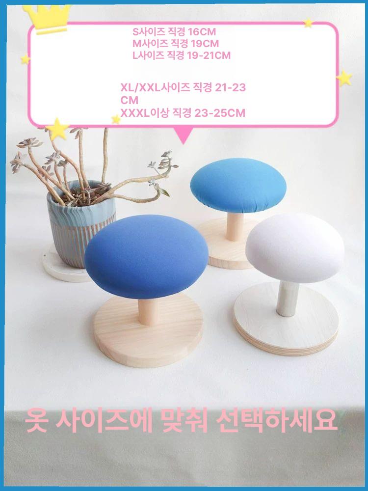 미니 다리미판 원형 어깨 다림판 의류 모자 바지 직경 지름 다림질판 - 상세 이미지 2