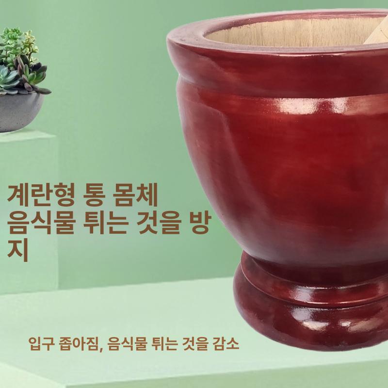 방망이 태국절구 막대기 절구통 다지기 동남아음식 파파야 쏨땀절구그릇 깊이 분쇄 - 상세 이미지 3