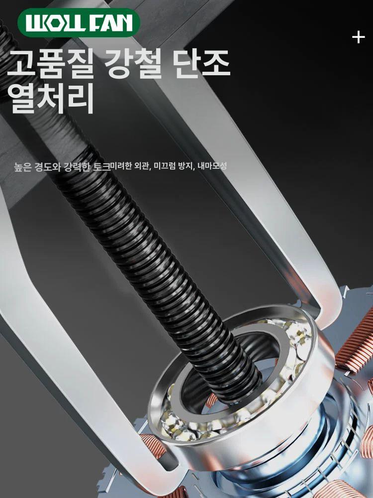 유압식 기어 풀러 베어링 탈거공구 볼조인트 분해 대형 단조 분할식 - 상세 이미지 4