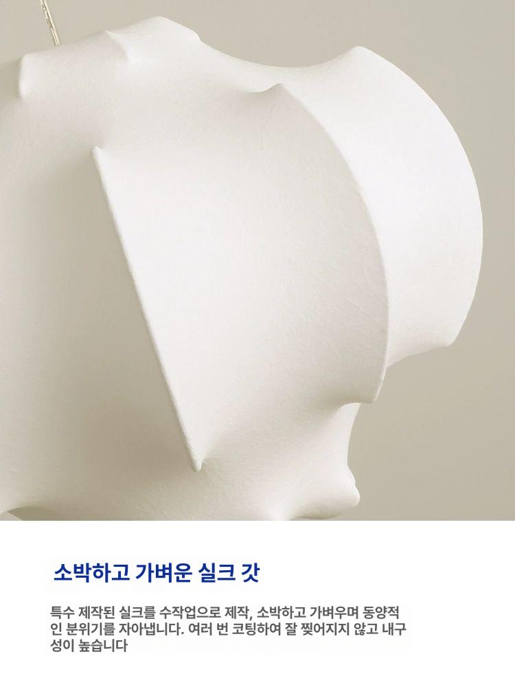 침실 식탁 라이트 펜던트 조명 빈티지 샹들리에 거실 모던 홈 램프 사계절 테이블 - 상세 이미지 5