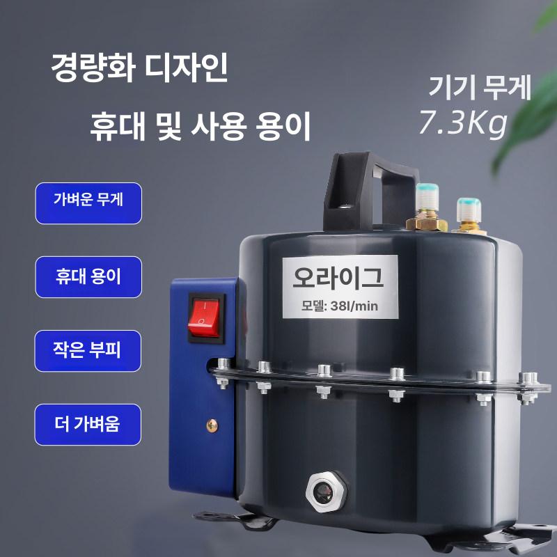 보수 냉매흡입 진공펌프 배관 펌핑 작업용 충전 공기 압축기 설치 에어 오일 고압 - 상세 이미지 3