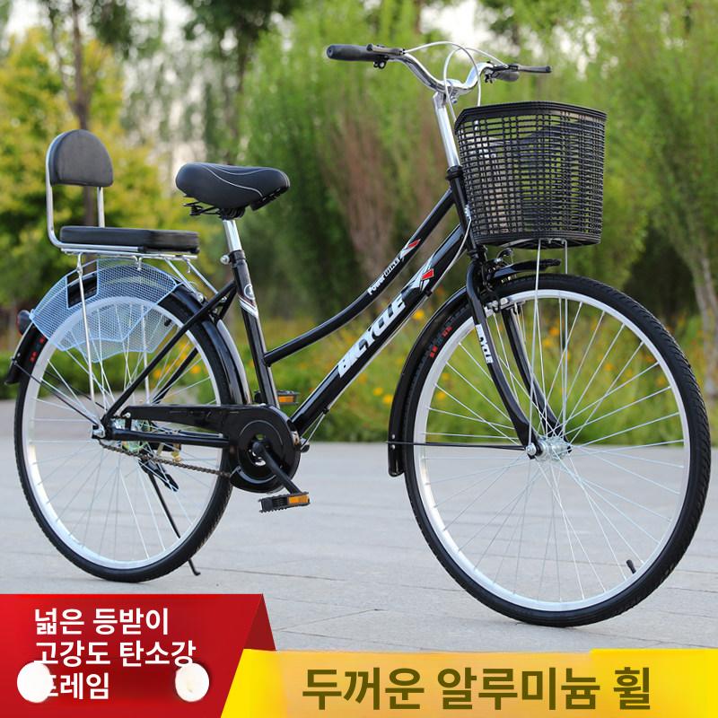 클래식자전거 바구니 레트로 통근용 바이크 여성용 시티바이크 베어 자전거 스타일 바구니달린 - 상세 이미지 3