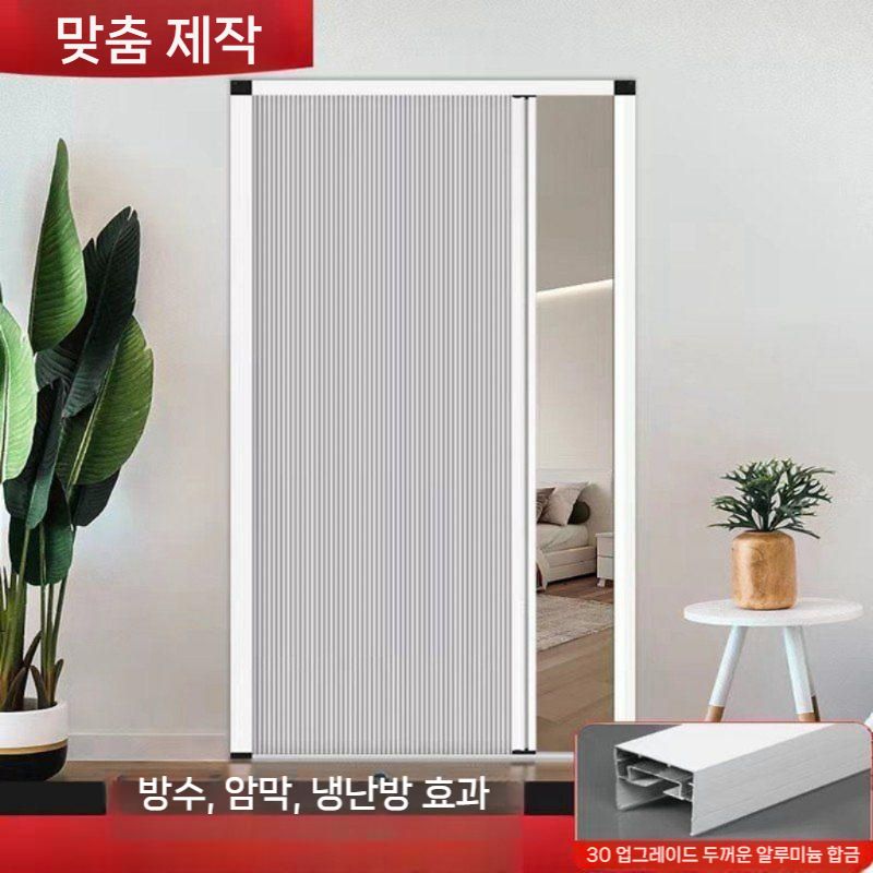 공간분리 칸막이 슬라이딩 욕실 가림막 도어 파티션 분리 커튼 럭키 폴딩도어 무타공 화장실 - 상세 이미지 4