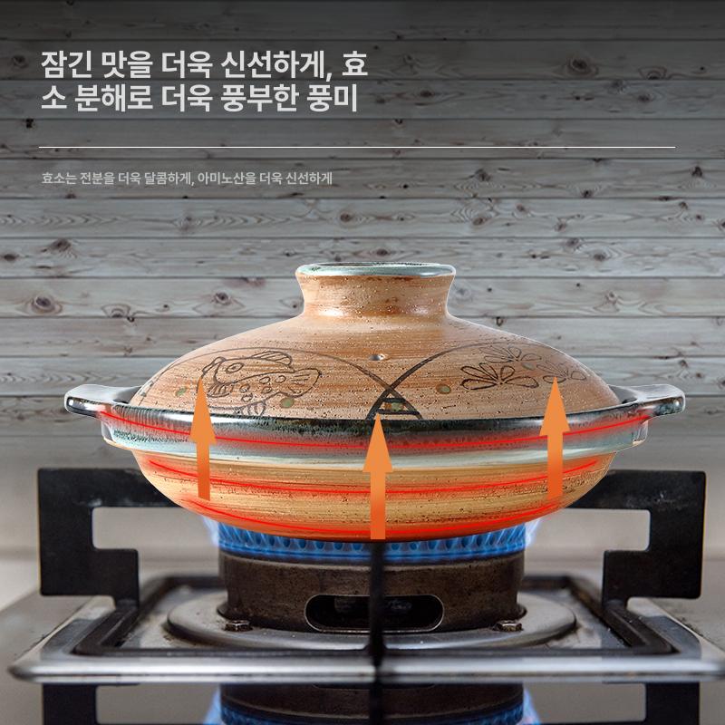 일본식 나베냄비 핸드페인팅 스키야끼 전골 주물 가정용 그릇 돌솥밥 도기 일식 - 상세 이미지 4