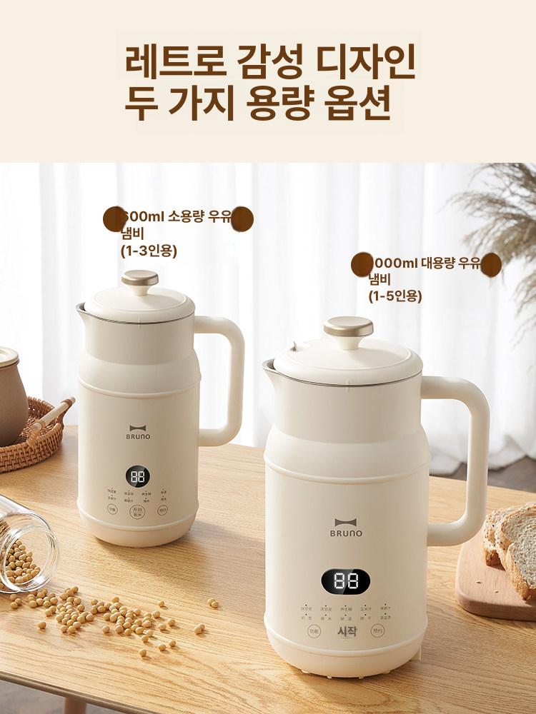 아침 두유제조기 콩물 다기능 죽제조기 이유식 죽만드는기계 두유기계 콩갈이 - 상세 이미지 4