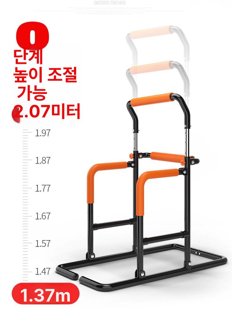 태권도발차기 보조도구 일체형 평행봉 바 홈트 조절 풀업 높이의 - 상세 이미지 3