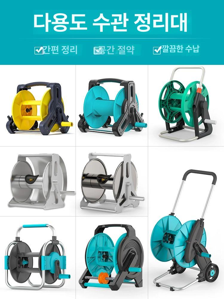 농업용 보관대 회전 권취기 롤러 감는릴 릴선 정리기 범용 물호스릴 연결 권선기 - 상세 이미지 3