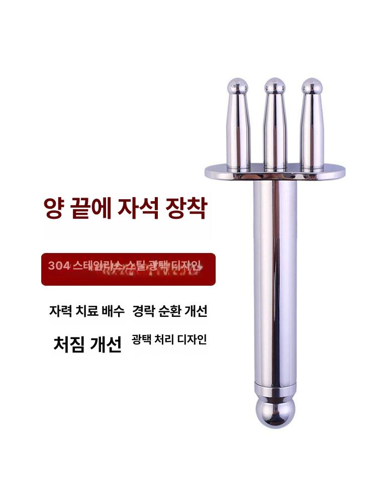마그네틱 마사지기 경량 어깨 승모근 허리 목 등 지압봉 스트레칭 전기 핸디 - 상세 이미지 2