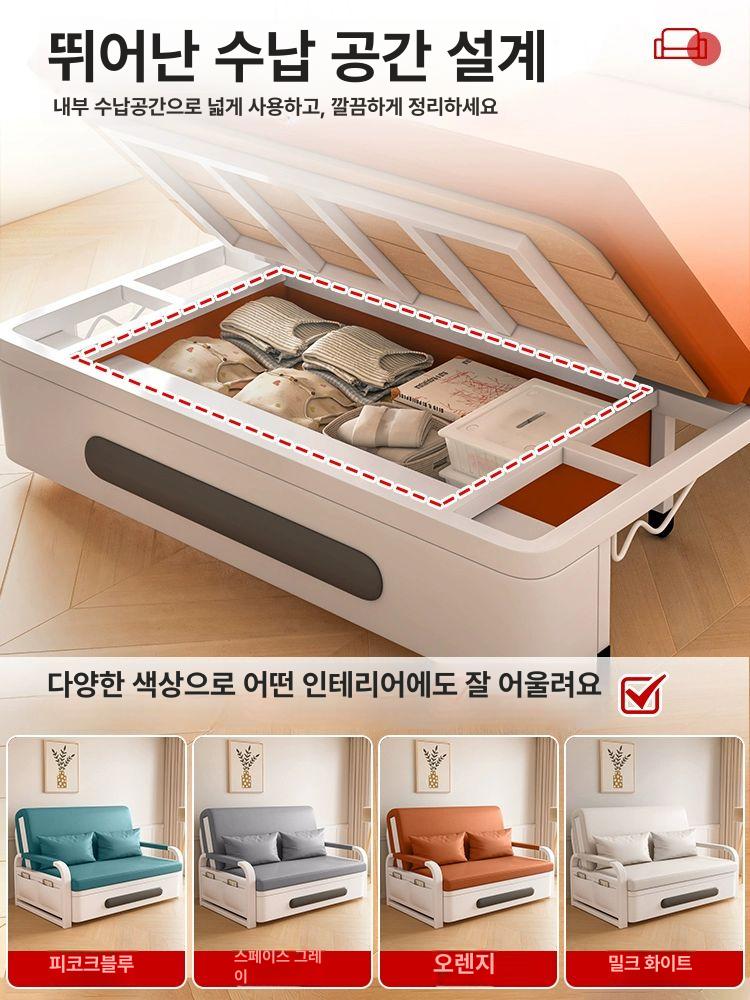 접이식 1인 소파침대 데이베드 쇼파베드 다기능 거실 겸용 확장형 공간활용 평상형 - 상세 이미지 5