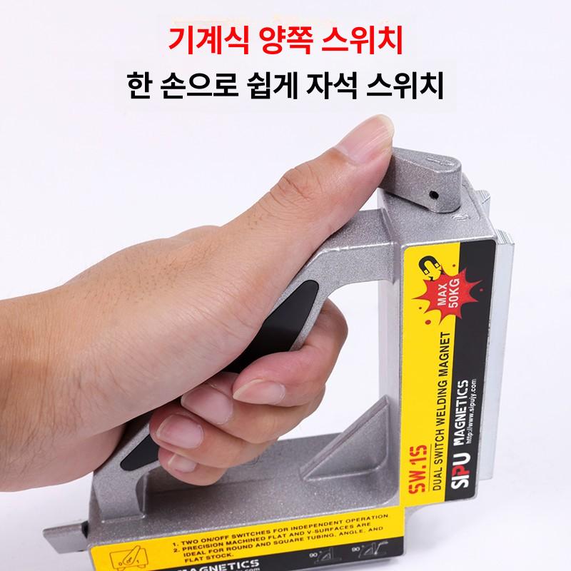 마그네틱 자석각도기 홀더 직각 고정기 삼각자 용접 클램프 측정기 눈금자 경사계 - 상세 이미지 3