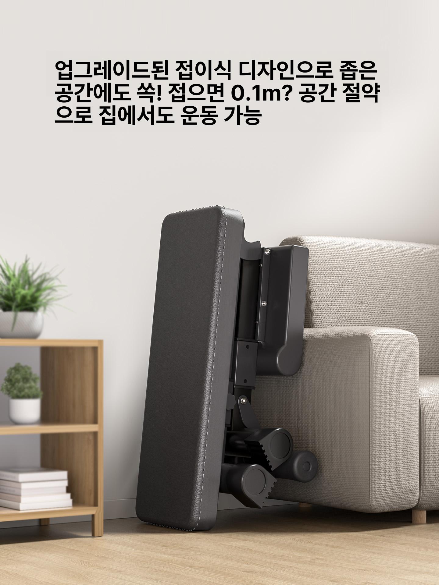 가정용 레그익스텐션머신 홈짐 레그컬하체 근육 헬스장 벤치 대퇴근 다기능 웨이트 - 상세 이미지 2
