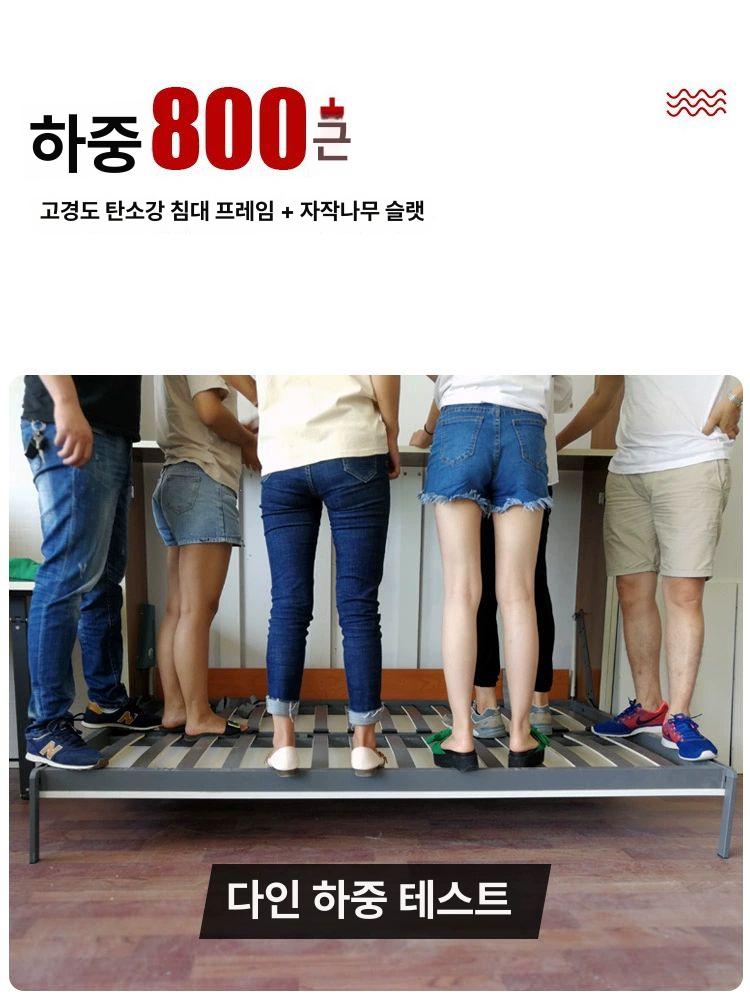 공간활용 월베드 좁은방 히든 폴딩 프레임 붙박이침대 수납 벽장 하드웨어 숨김 - 상세 이미지 4