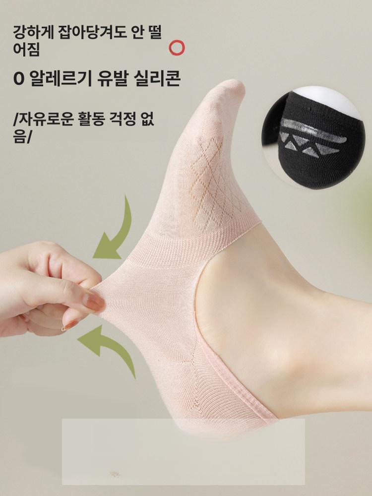 시원한 덧신 여름 발등 양말 메쉬 여자 여름 덧신 - 상세 이미지 3