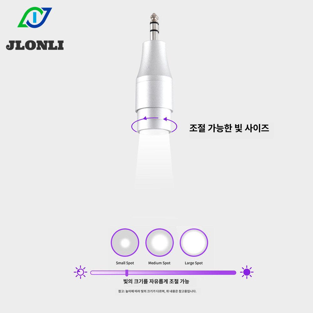 LED 속눈썹 연장램프 래쉬 글루 5W UV 화이트 미국 램프 네일샵 - 상세 이미지 4