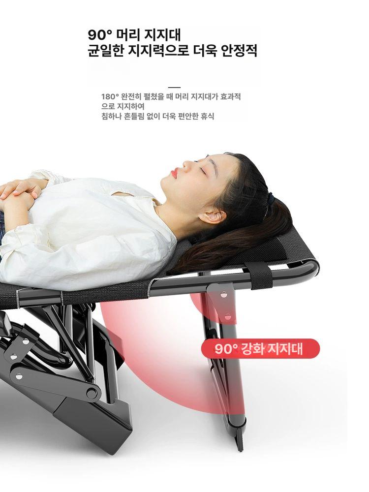 안락의자 접이식리클라이너 암체어 무중력의자 휴식의자 편안한 야외 눕는의자 등받이 - 상세 이미지 3