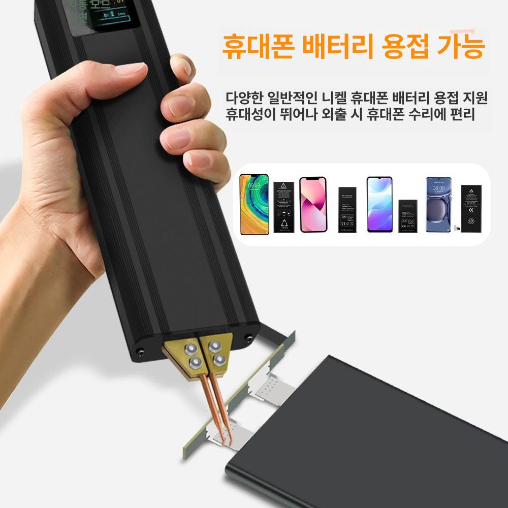 점 스폿용접기 기판 기본 열전대 가정용 초음파 플레이트 철판 정밀 스포트 도구 기계 - 상세 이미지 3