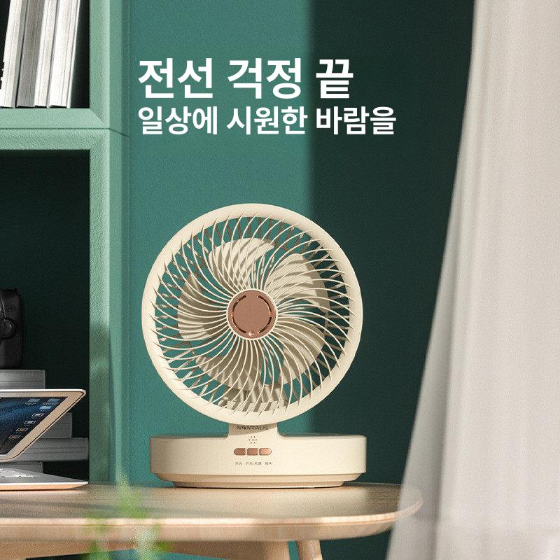 벽부착 욕실 화장실 공기순환 타이머 리모컨 무구멍 다용도 환풍기 - 상세 이미지 5