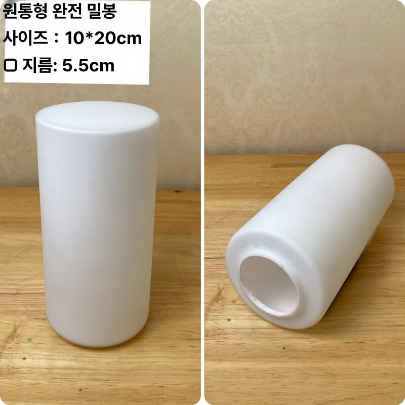 가구 라운지 야외 펍 세트 와인바 클럽 발광 바 업소용 카페 원형 식탁 발코니 루프탑 - 상세 이미지 2