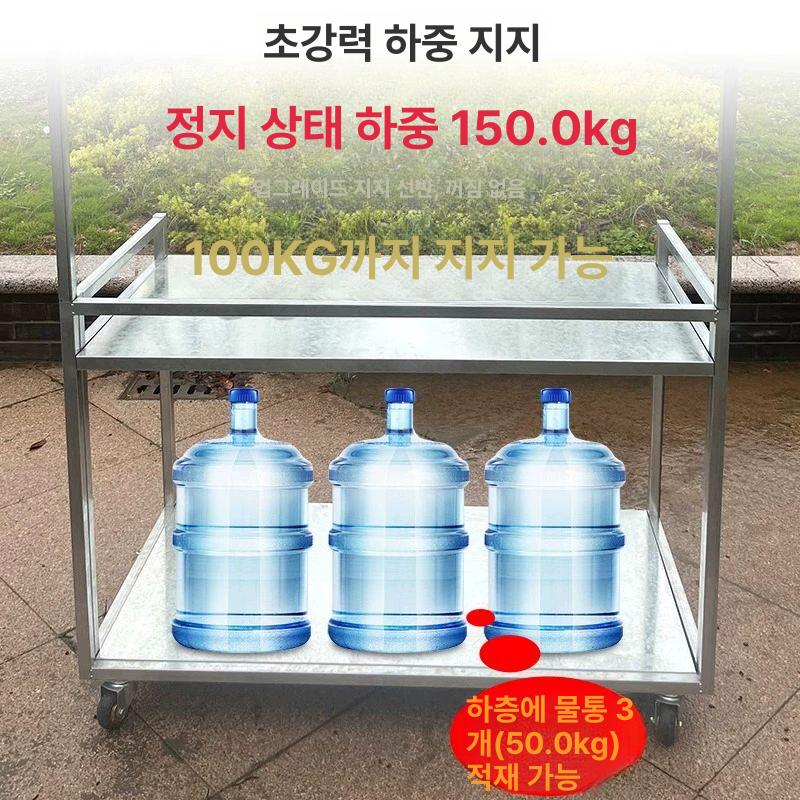 행사장 판매대 가판대 노점 휴대용 야시장 부스 상품 행사 접이식 행사매대 마트 약국 - 상세 이미지 4
