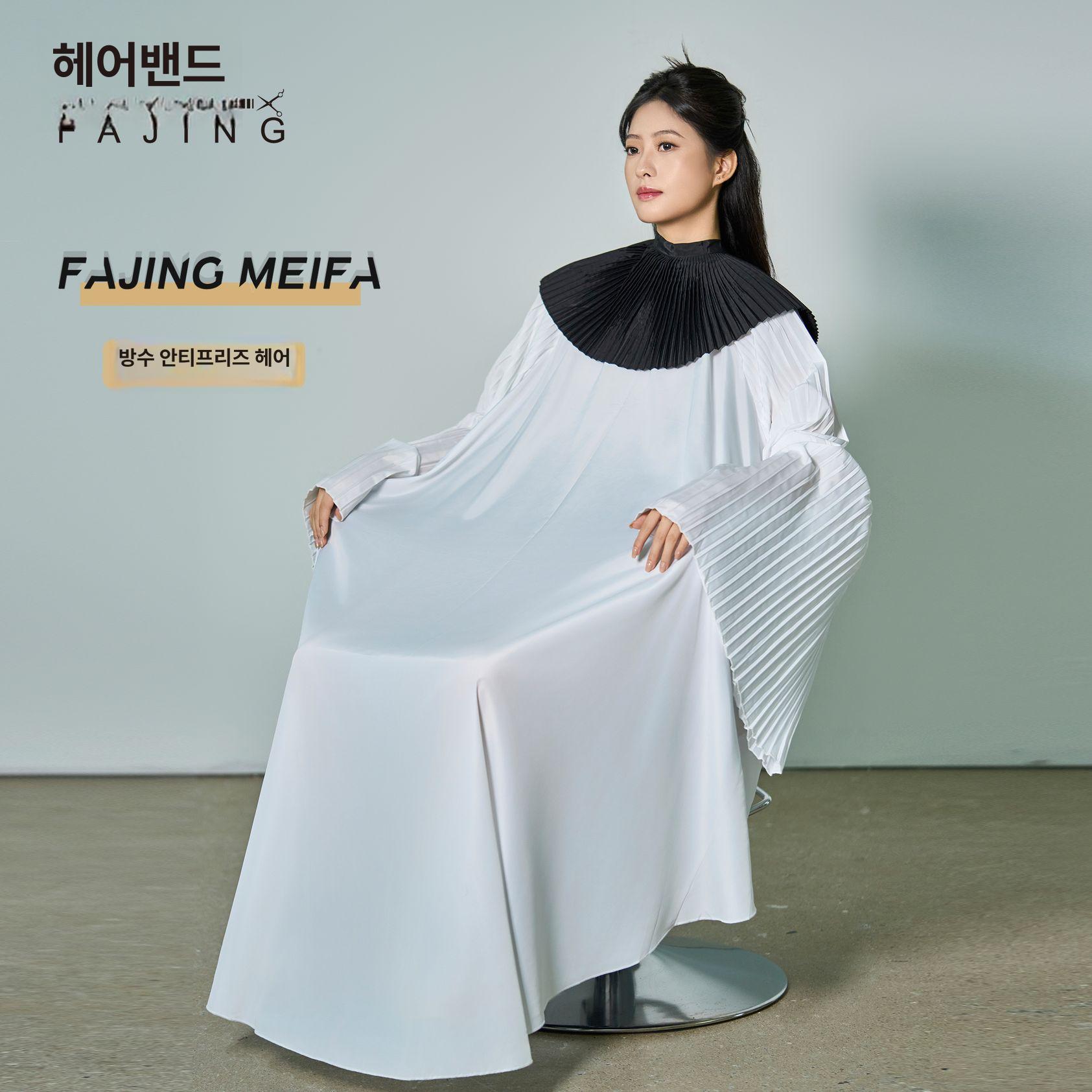 미용가운 커트보 헤어 헤어샵 고급 소매 염색 미용 셀프미용가운커트보 이발가운 - 상세 이미지 2