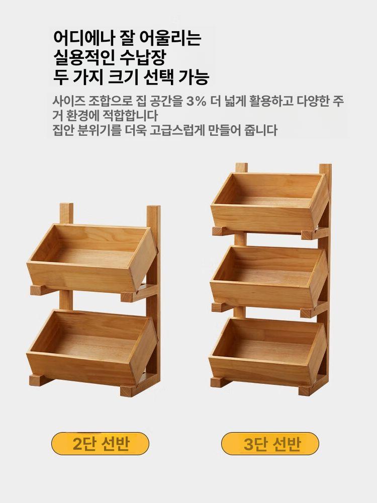 마트매대 채소 과일 판매대 매대 선반 디피 가판대 과자 진열장 진열 디스플레이 편의점 - 상세 이미지 5