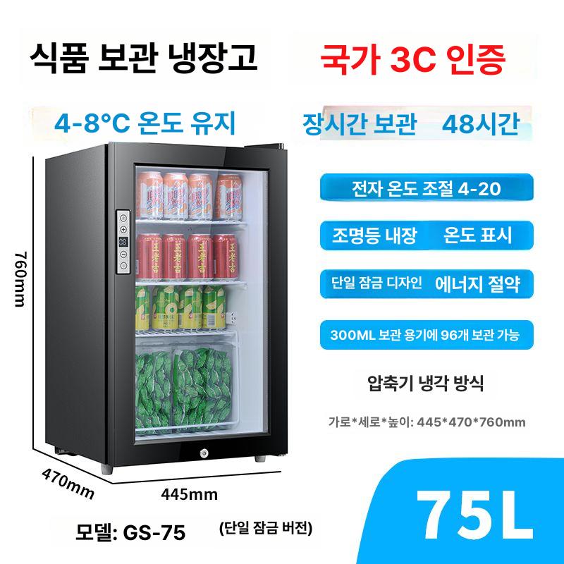 소형 음료냉장고 보온 캐비닛 음료 보온기 늘다온 진열대 튀김 편의점 냉장고 가정용 전기 - 상세 이미지 3