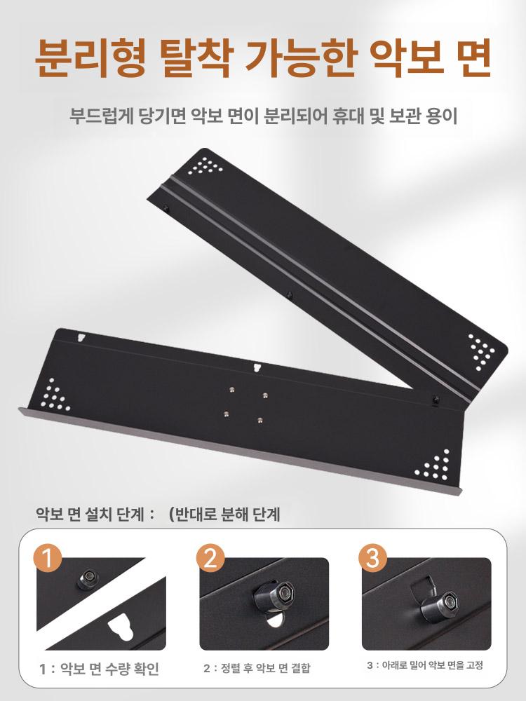 대형 악보보면대 접이식 공연 조절 지휘자용 거치대 높이 음악 전문가용 악보받침대 - 상세 이미지 2