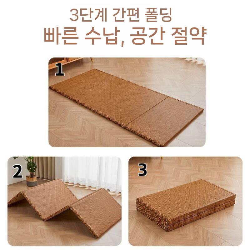대나무돗자리 매트 우드 시트 접이식 대자리 다다미방 시원한 카페트 수공예 침실 - 상세 이미지 4