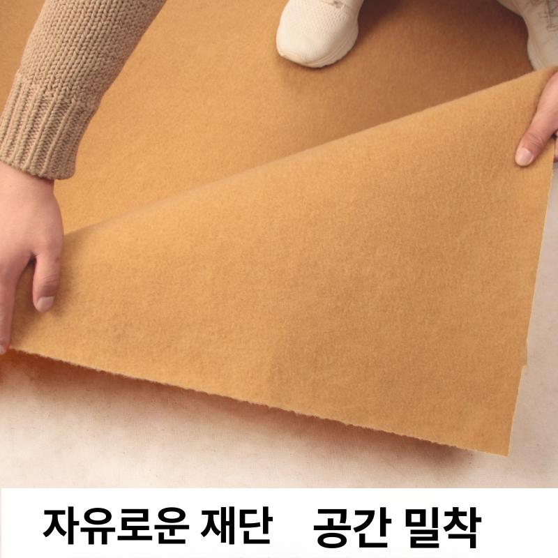 깔판 카펫 대형 발매트 카페트 입구발판 코일 도어 바닥 출입구 사무실 흙받이 바닥매트 - 상세 이미지 5