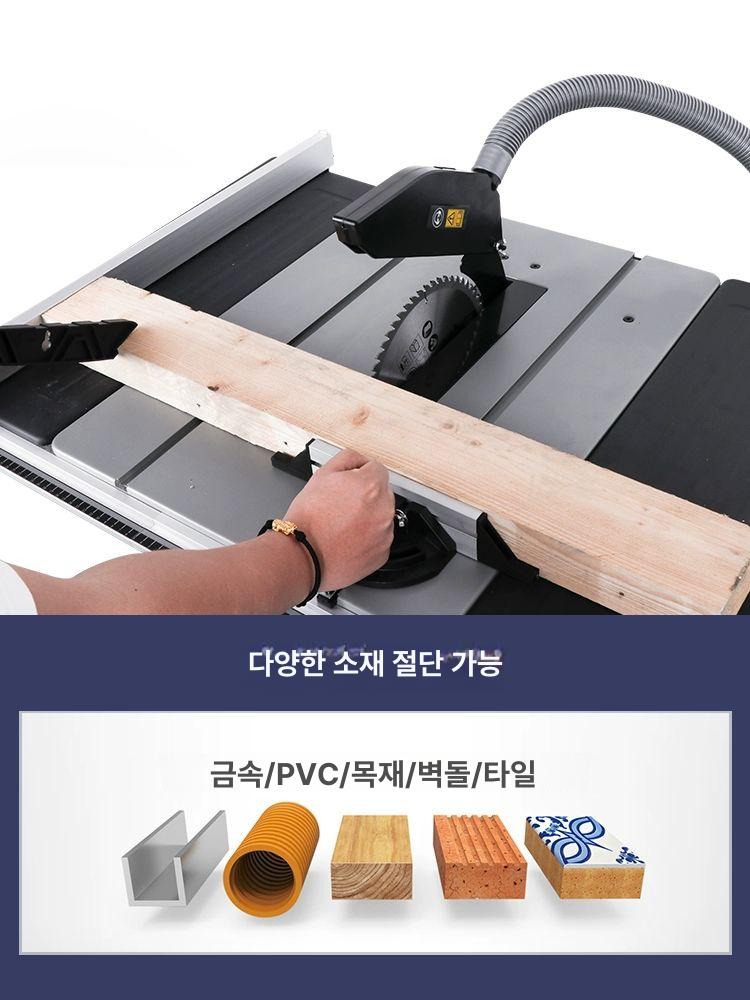 톱다이 테이블 목공 접이식 테이블쏘 톱 가이드 사각 목공테이블 테이블쇼 슬라이딩 톱테이블 - 상세 이미지 2