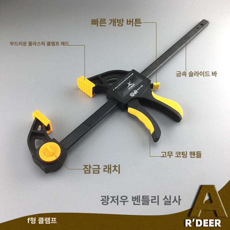 양면 폴대 알루미늄 측량 눈금자 게이지 프로페셔널 두꺼운형 전문형 특급 현장용 자 스타프 - 상세 이미지 3