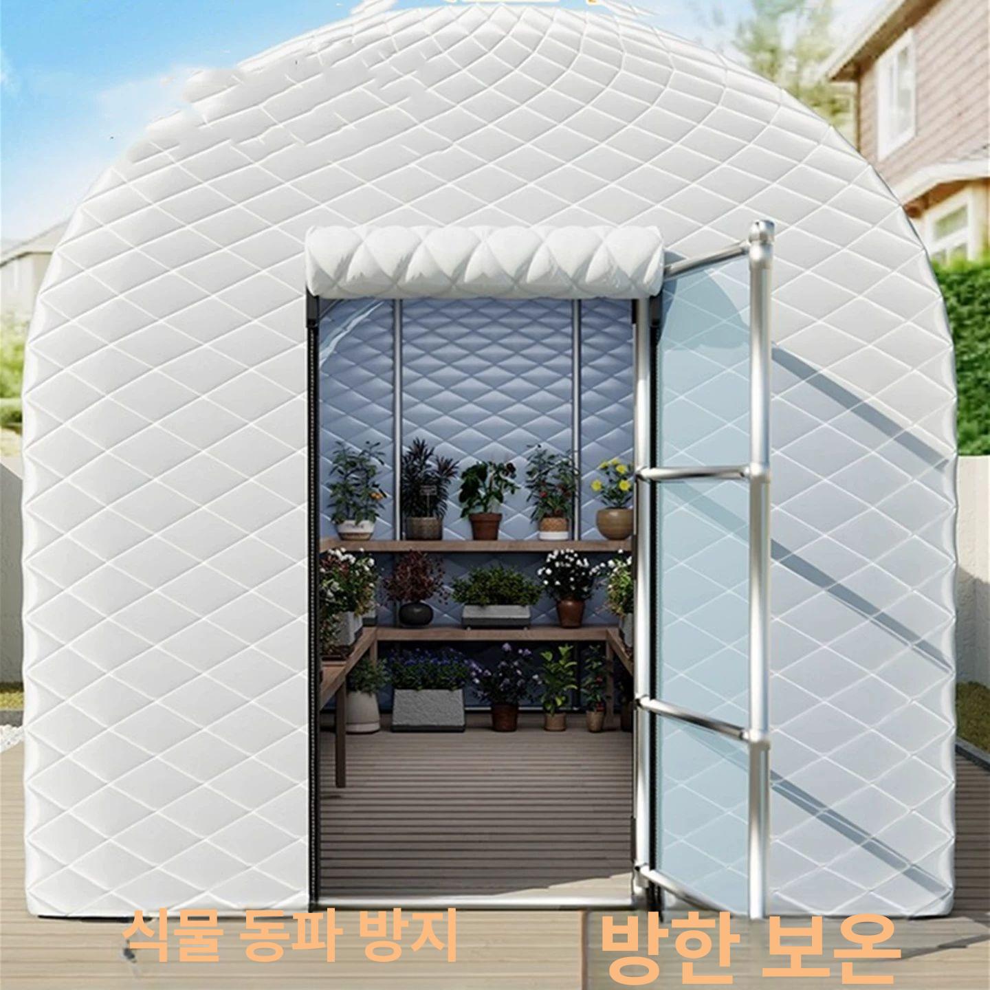 셀프시공 조립식비닐하우스 농막 온실 텃밭 가정용 폭 필름 길이 원예 베란다 높이 - 상품 이미지