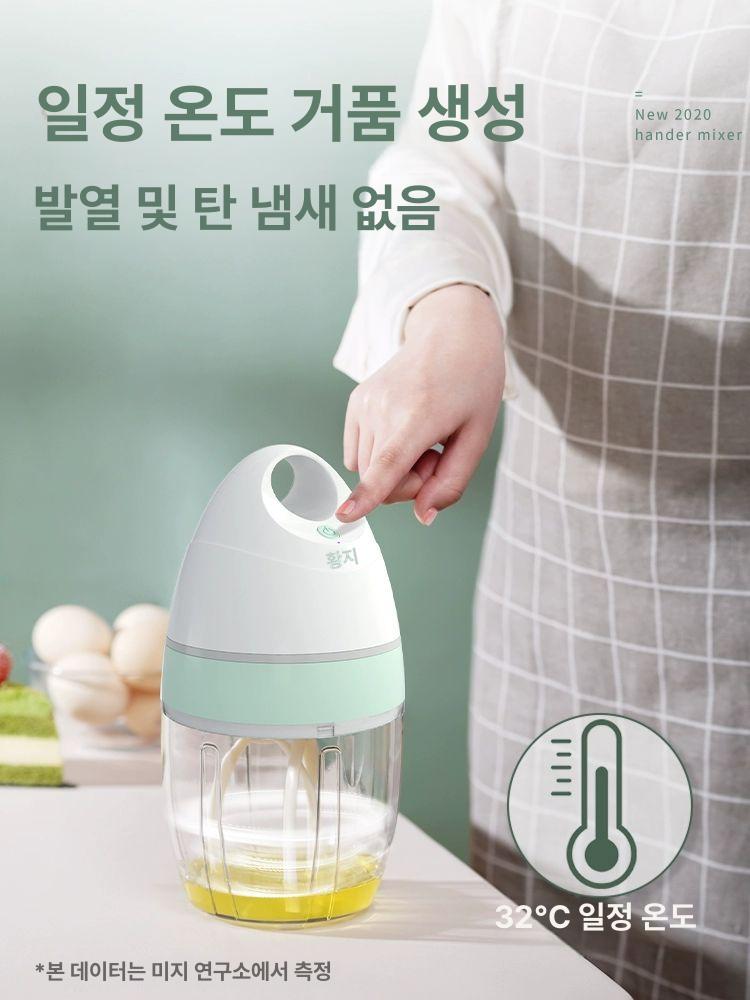 접이식 스탠드믹서 전기 주방 공간 절약형 도우 후크 반죽 핸드헬드 키친에이드 밀크 - 상세 이미지 3