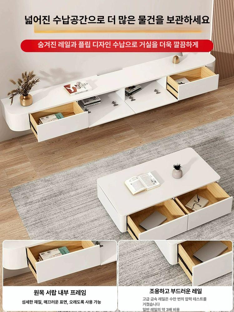 서랍형 수납장 2400 화이트 톤 거실 침실 선반 정리 인테리어 가구 - 상세 이미지 5