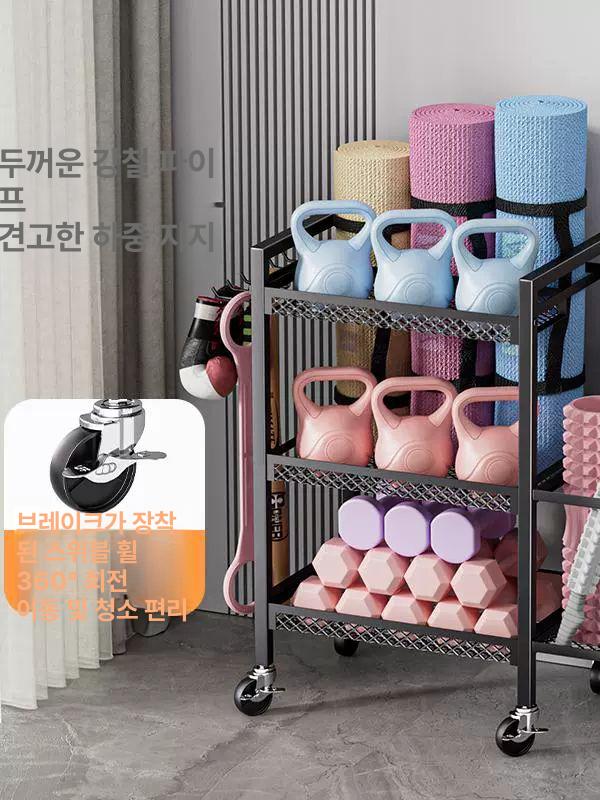 필라테스 요가용품 수납 정리대 거치대 벽걸이 보관 수건 타월 스탠드 - 상세 이미지 4