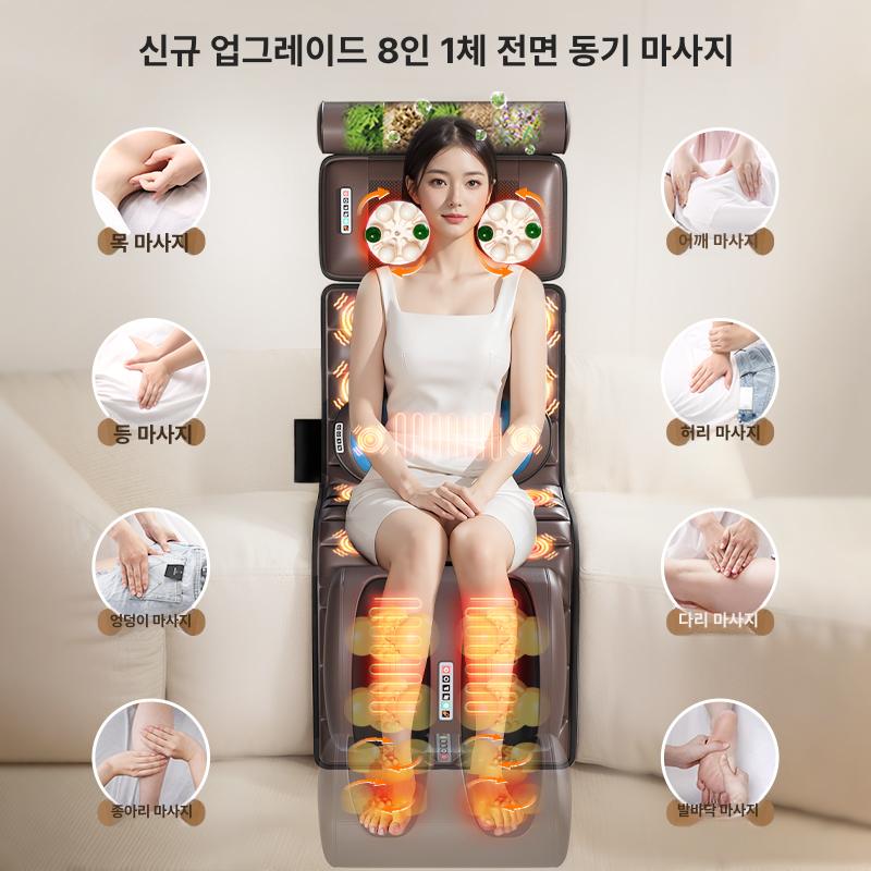 전신마사지매트 온열 지압롤링 가정용 휴식케어 접이식 원적외선 피로회복 근육이완 - 상세 이미지 4