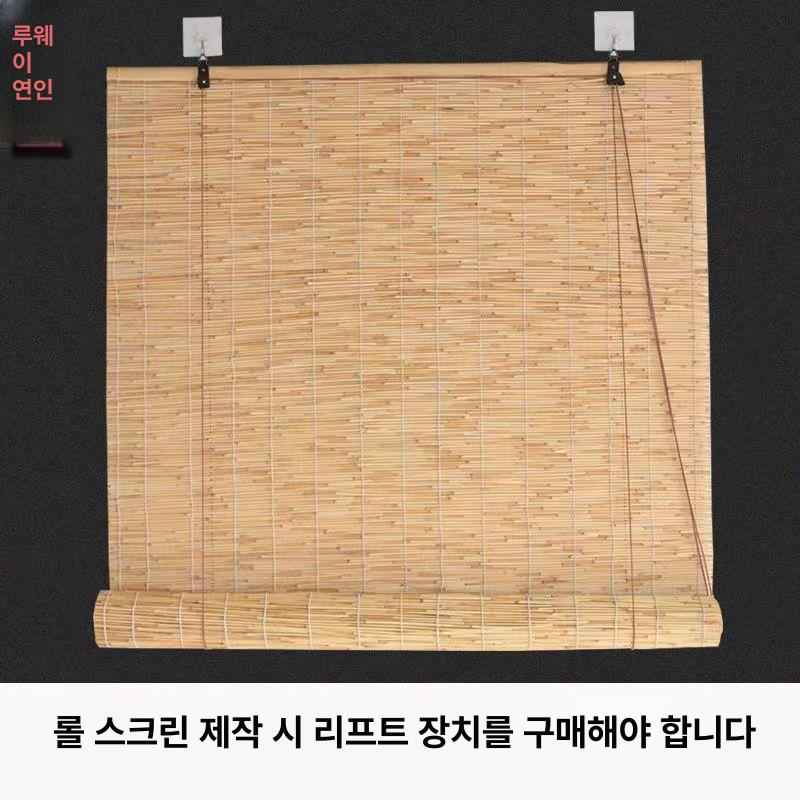 갈대 현관문발 카페 식당 인테리어 햇빛가리개 베란다 발코니 일식집 칸막이 - 상세 이미지 3