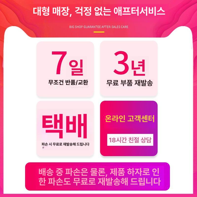 게이밍책상 중학교책상 서재 컴퓨터용책상 일자형 철제프레임 테이블 공부 학원 - 상세 이미지 5