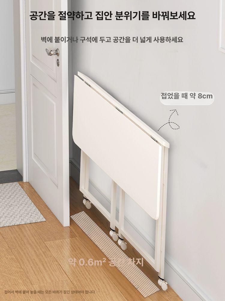 이동식 슬림 접이식책상 틈새 보조 사이드테이블 원룸 침대옆 침실 프레임 접어서 - 상세 이미지 3