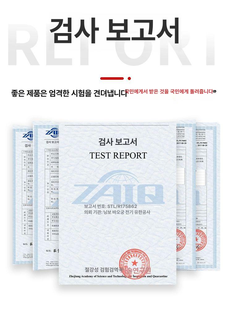 하우스용 온풍기 공업용 축사 난방기 창고 공장 팬히터 산업용 농업용 전기 온실 - 상세 이미지 4